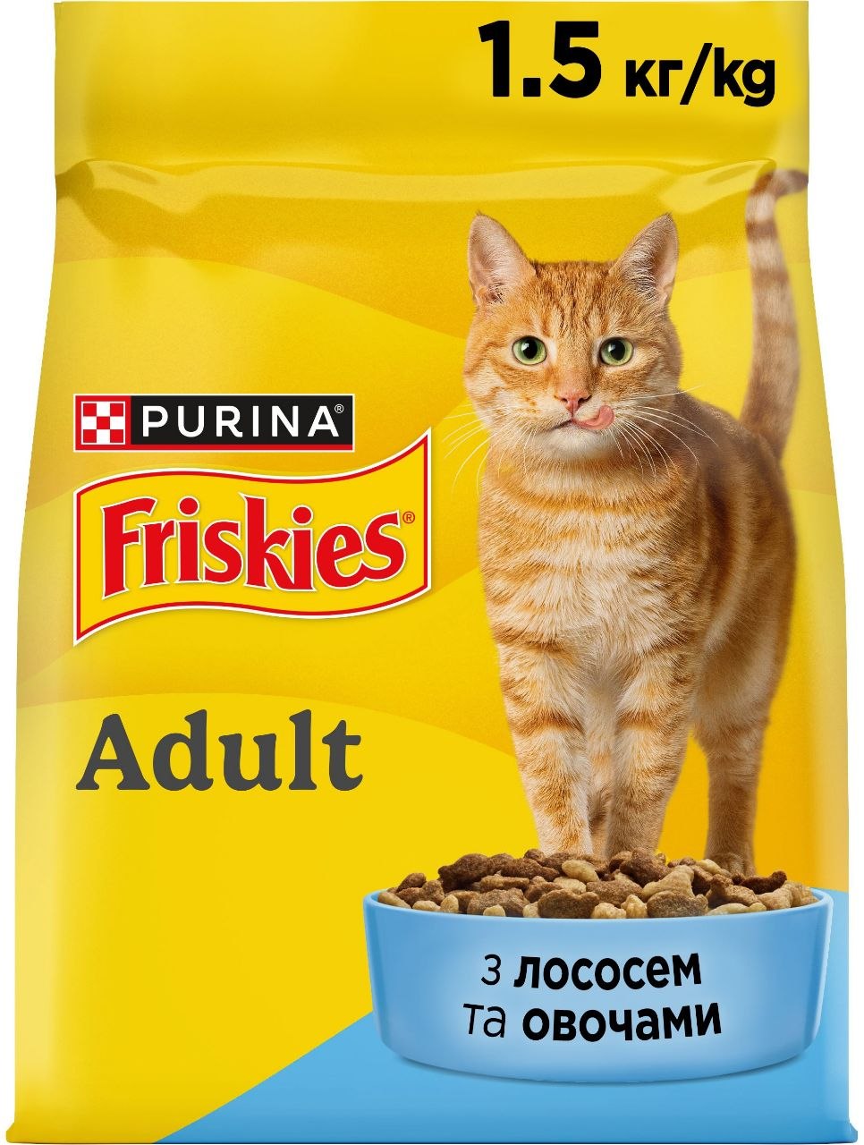 Корм д/котів Фріскіс лосось овочі сухий 1.5кг